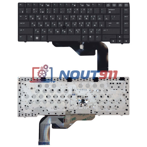 Клавиатура для ноутбука HP Probook 6440b 6445b 6450b 6455b черная с указателем