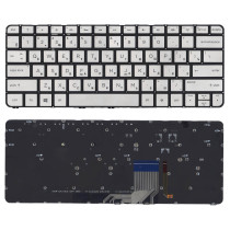 Клавиатура для ноутбука HP Spectre 13-3001ee 13-3001tu 13-3001xx серебристая с подсветкой
