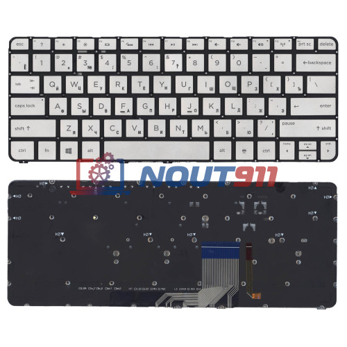 Клавиатура для ноутбука HP Spectre 13-3001ee 13-3001tu 13-3001xx серебристая с подсветкой