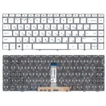 Клавиатура для ноутбука HP Spectre 13-AF белая с подсветкой
