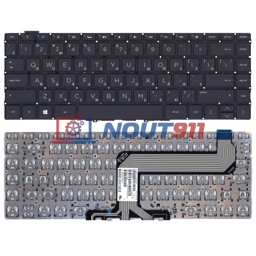 Клавиатура для ноутбука HP Spectre Folio 13-AK черная с подсветкой