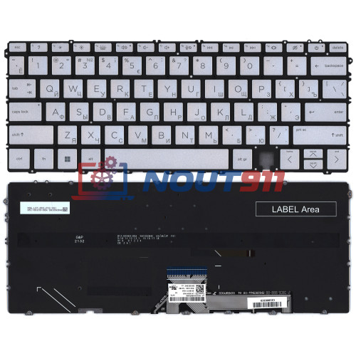 Клавиатура для ноутбука HP Spectre x360 14-ef серебро