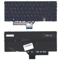 Клавиатура для ноутбука HP Spectre x360 14-ef синяя