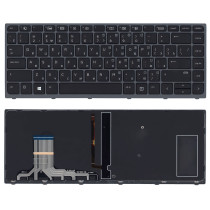 Клавиатура для ноутбука HP ZBook Studio G3  черная с подсветкой