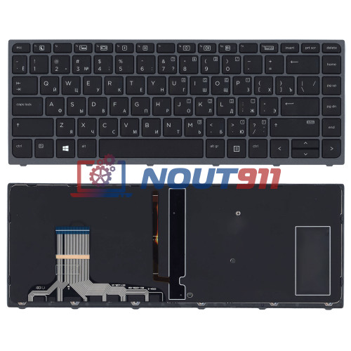 Клавиатура для ноутбука HP ZBook Studio G3  черная с подсветкой