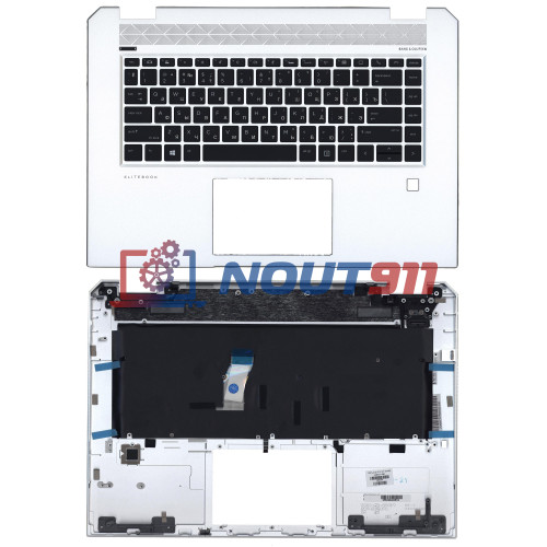 Клавиатура для ноутбука HP Zbook Studio G5 серебристая топ-панель