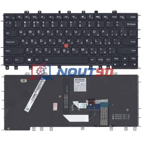 Клавиатура для ноутбука Lenovo Thinkpad Yoga S1 S240 04Y2620 черная с подсветкой