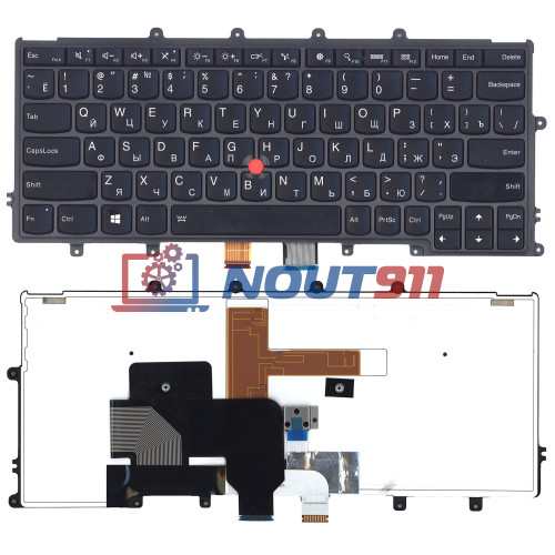 Клавиатура для ноутбука IBM Lenovo x 240 x240s x240i черная с подсветкой