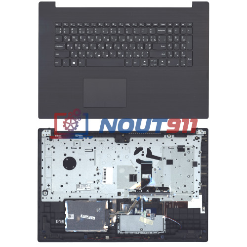 Клавиатура для ноутбука Lenovo 320-17 V320-17 топкейс темно-серый