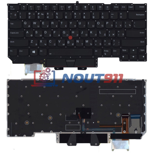Клавиатура для ноутбука Lenovo ThinkPad X1 carbon Gen 6 2018 черная с подсветкой