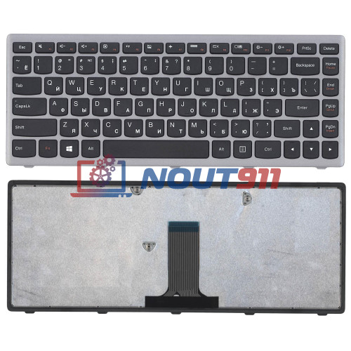 Клавиатура для ноутбука Lenovo Flex 14 черная с серой рамкой