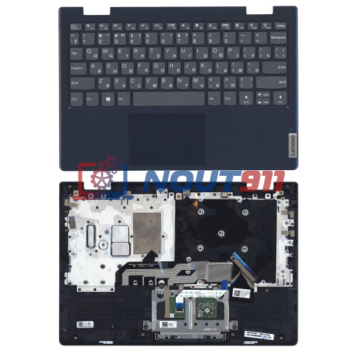 Клавиатура для ноутбука Lenovo Flex 3-11ADA05 топкейс
