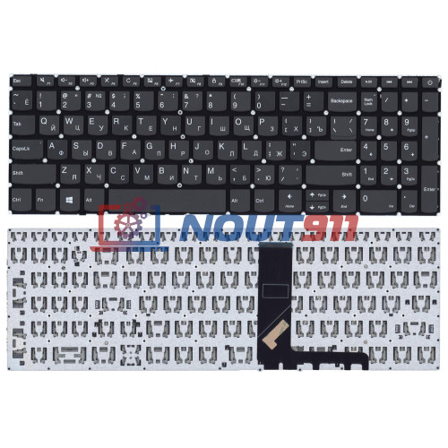 Клавиатура для ноутбука Lenovo Flex 5-14 черная
