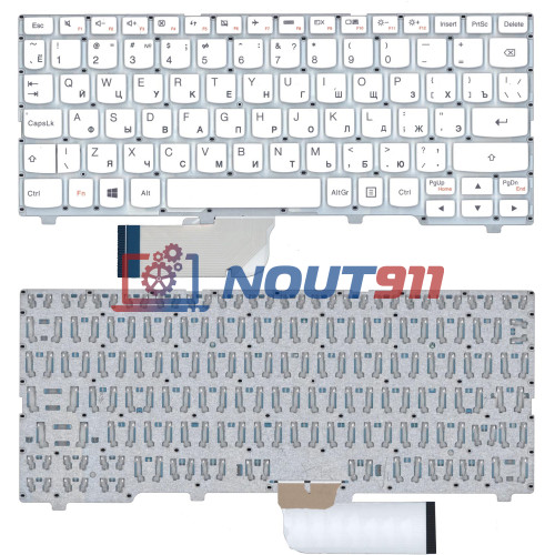 Клавиатура для ноутбука Lenovo IdeaPad 100S-11IBY белая без рамки