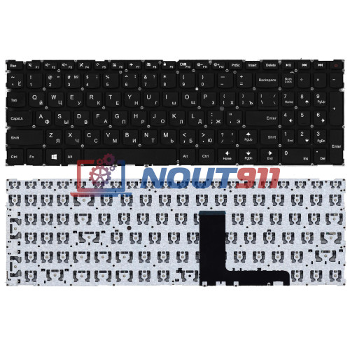 Клавиатура для ноутбука Lenovo IdeaPad 310-15ISK черная (версия 2)