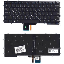 Клавиатура для ноутбука Lenovo IdeaPad 310S-14 черная с подсветкой