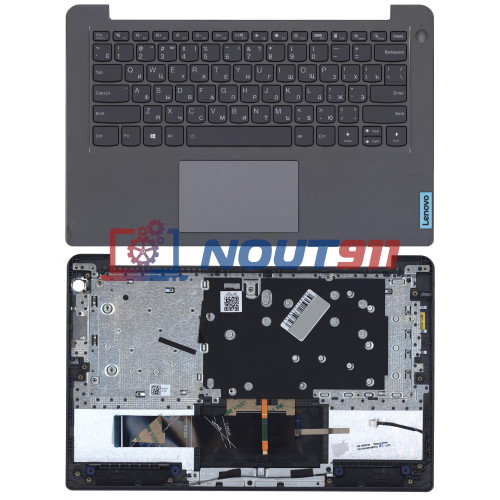 Клавиатура для ноутбука Lenovo IdeaPad 3-14ITL6 топкейс