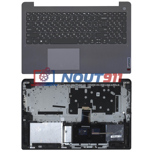 Клавиатура для ноутбука Lenovo IdeaPad 3-15ALC6 топкейс