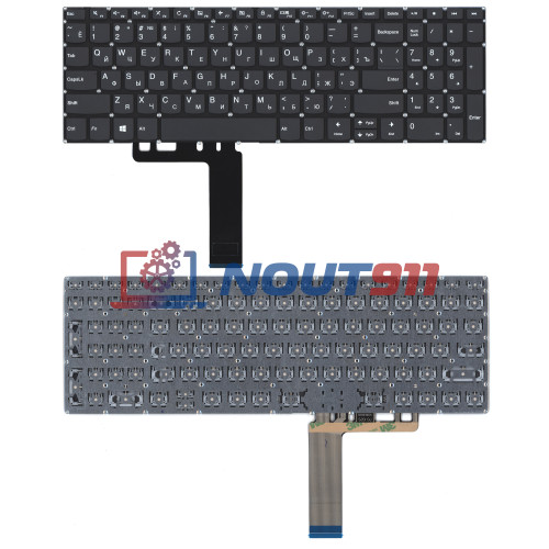 Клавиатура для ноутбука Lenovo IdeaPad 3-15ARE05 черная без подсветки