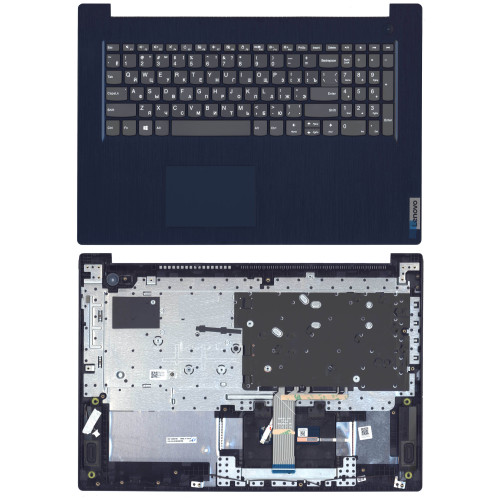 Клавиатура для ноутбука Lenovo Ideapad 3-17 топкейс синий