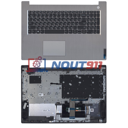 Клавиатура для ноутбука Lenovo Ideapad 3-17 топкейс