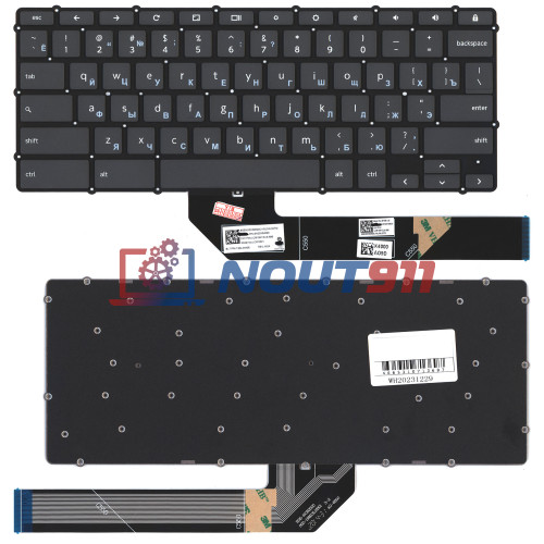 Клавиатура для ноутбука Lenovo IdeaPad 3 CB-11 CB-14 черная