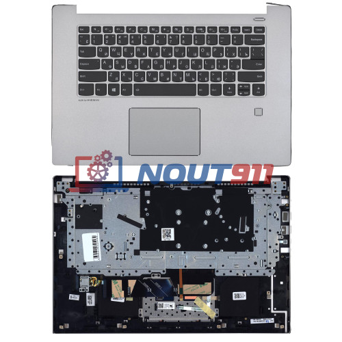 Клавиатура для ноутбука Lenovo Ideapad 530S-15IKB топкейс