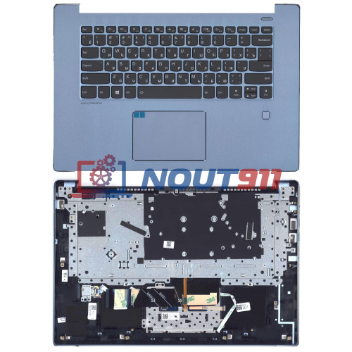 Клавиатура для ноутбука Lenovo Ideapad 530S-15IKB топкейс синий