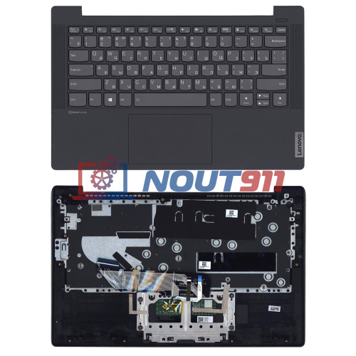 Клавиатура для ноутбука Lenovo IdeaPad 5-14ALC05 топкейс