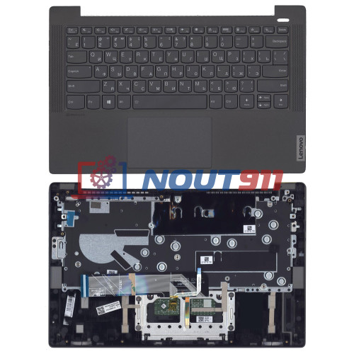 Клавиатура для ноутбука Lenovo IdeaPad 5-14ALC05 топкейс