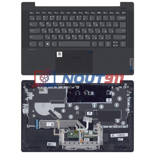 Клавиатура для ноутбука Lenovo Ideapad 5-14IIL05 топкейс черный