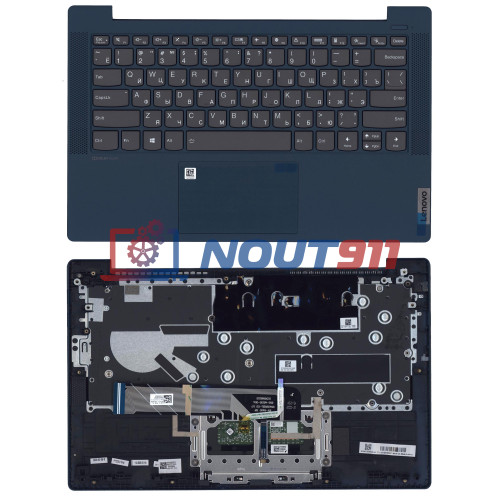 Клавиатура для ноутбука Lenovo Ideapad 5-14IIL05 топкейс