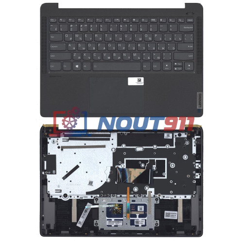 Клавиатура для ноутбука Lenovo IdeaPad 5 Pro-14ITL6 топкейс