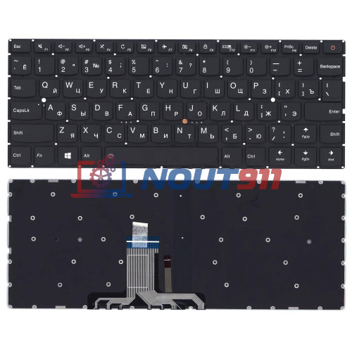 Клавиатура для ноутбука Lenovo IdeaPad 710S-13 черная с подсветкой