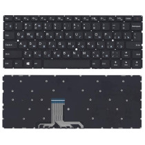Клавиатура для ноутбука Lenovo Ideapad 710S 710s-13isk черная