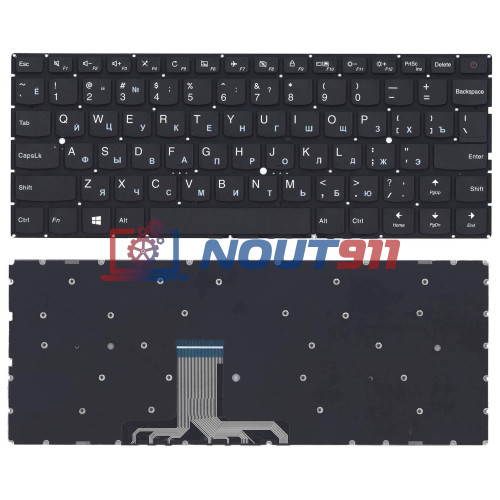 Клавиатура для ноутбука Lenovo Ideapad 710S 710s-13isk черная