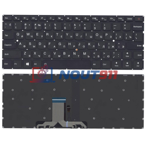 Клавиатура для ноутбука lenovo ideapad 710S 710s-13isk черная с подсветкой