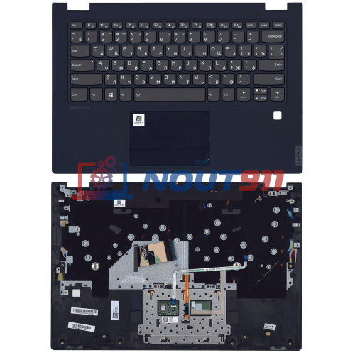 Клавиатура для ноутбука Lenovo Ideapad C340-14 топкейс