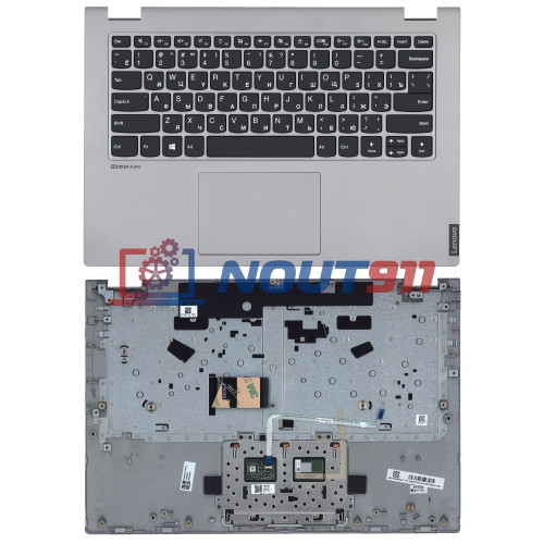 Клавиатура для ноутбука Lenovo Ideapad C340-14 топкейс серебристый