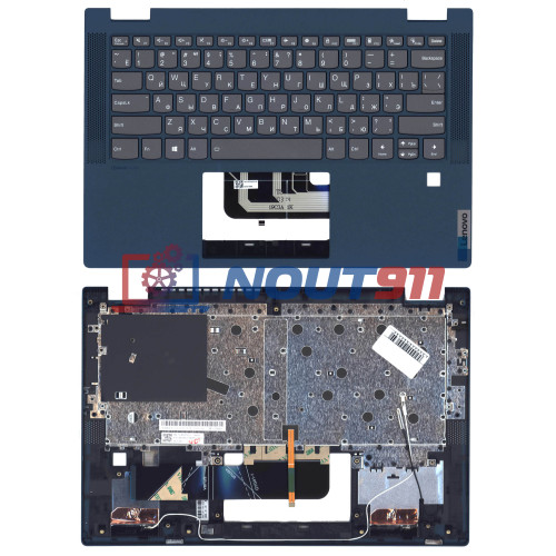 Клавиатура для ноутбука Lenovo IdeaPad Flex 5-14 топкейс синий