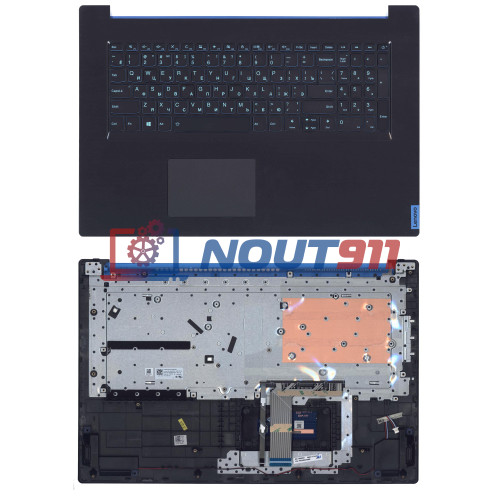 Клавиатура для ноутбука Lenovo IdeaPad L340-17IRH топкейс