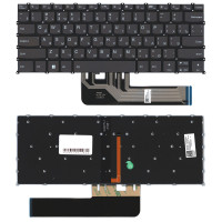 Клавиатура для ноутбука Lenovo IdeaPad Pro 5 14APH8 черная