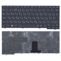 Клавиатура для ноутбука Lenovo IdeaPad S100 черная