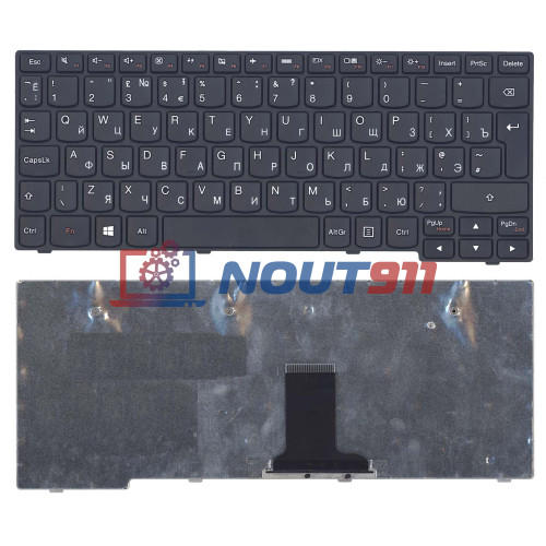 Клавиатура для ноутбука Lenovo IdeaPad S100 черная