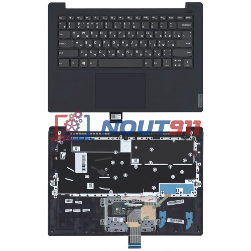 Клавиатура для ноутбука Lenovo IdeaPad S340-14 топкейс dark blue