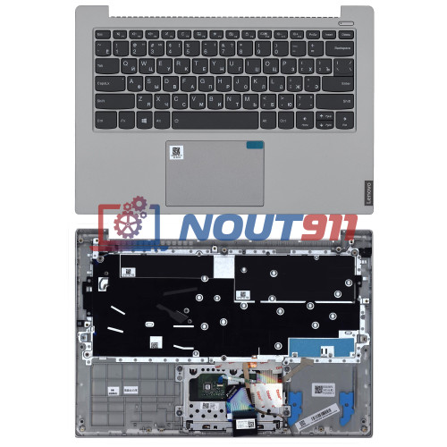 Клавиатура для ноутбука Lenovo IdeaPad S340-14 топкейс