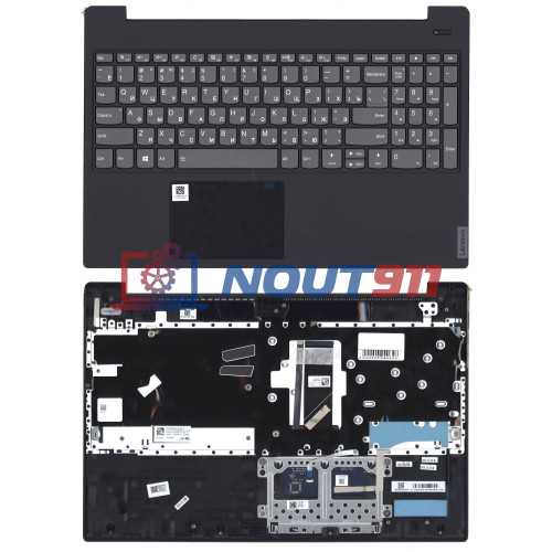 Клавиатура для ноутбука Lenovo IdeaPad S340-15 топкейс black
