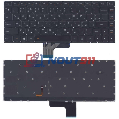 Клавиатура для ноутбука Lenovo IdeaPad S410, U430 черная с подсветкой