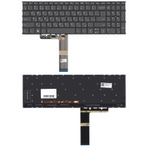 Клавиатура для ноутбука Lenovo IdeaPad Slim 5 16IRH10 черная