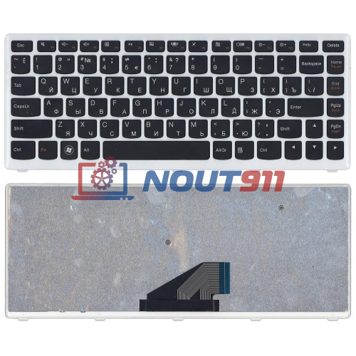 Клавиатура для ноутбука Lenovo IdeaPad U310 черная с серой рамкой